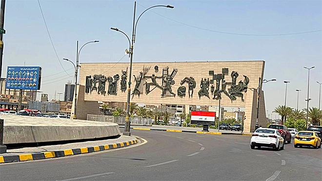 الرئاسة العراقية تنفي مصادقتها على إدراج الحوثيين و"حزب الله" في قائمة الإرهاب